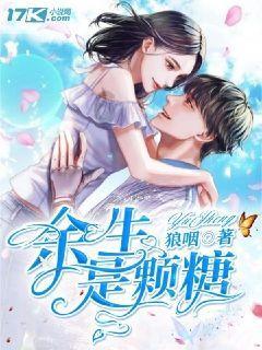 寻找遗失的车钥匙