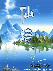 热血NBA万圣节篇