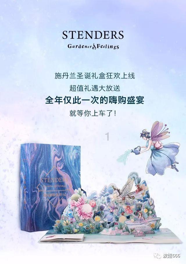 蒙迪欧大马力E-混动版广州众测油耗低至3.6L 油电同价 一步省到位
