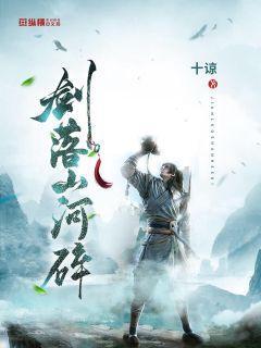如何判断儿童是否患上肺炎?北京儿童医院专家详解