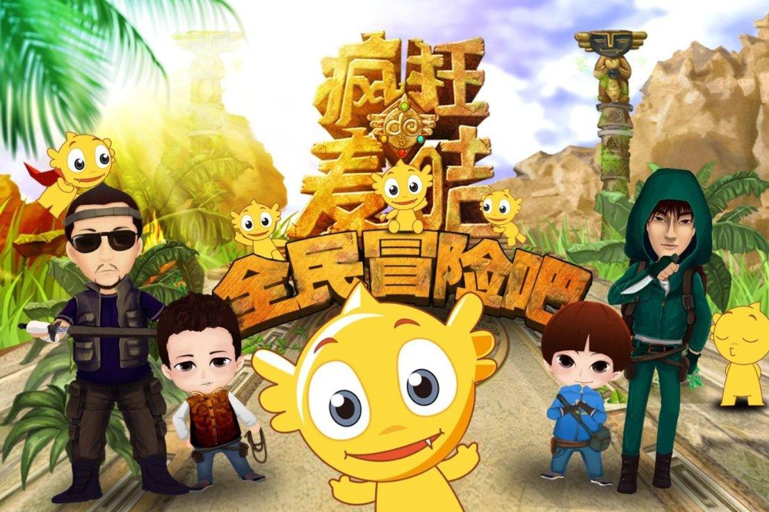 新华社快讯:巴西西部北京时间21日5时31分发生6.5级地震