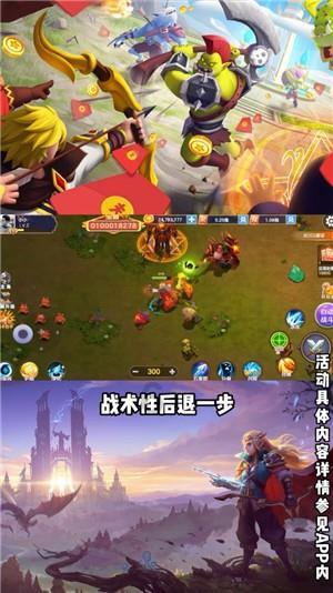 消失的轨迹