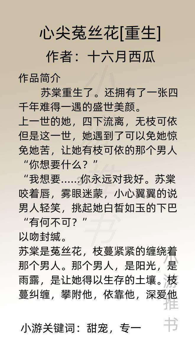 小猫钓鱼开船版最新版下载