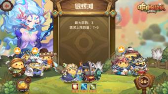 【冬春行动】深挖团伙不漏人 守好群众“钱袋子”