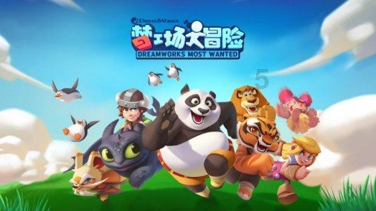 别了,焦虑先生!