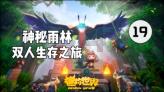 奥斯卡红毯秀