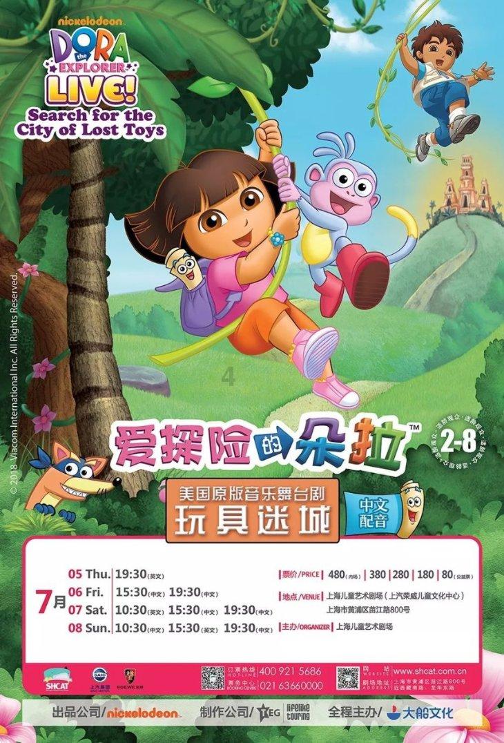 她将孩子当精神分析对象,儿子坠崖“自杀”,女儿与她反目成仇