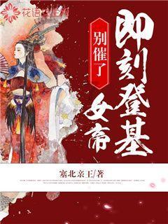 恩施市中心医院全力以赴创建三级甲等综合医院