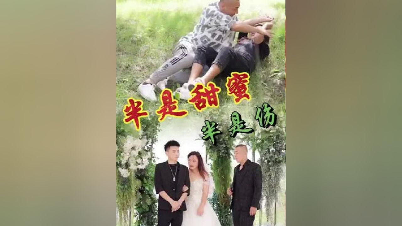 记者晒主办方退票政策:原购票平台退款,报销机酒损失