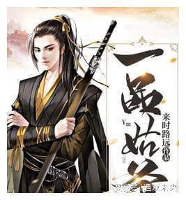 龙泉街道召开安全生产大排查大整治调度推进会议