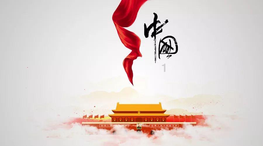 天堂的烦恼