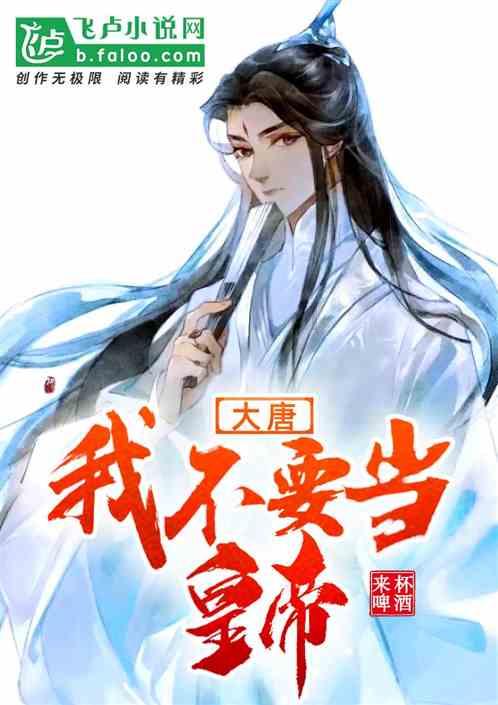 异地恋的你，现在过得怎么样？游戏画面