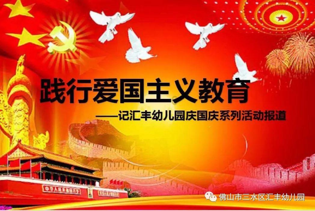 巴萨官方:罗贝托左脚跟腱感到不适