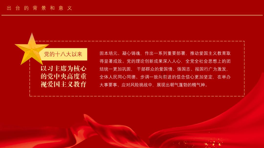 战场女武神4