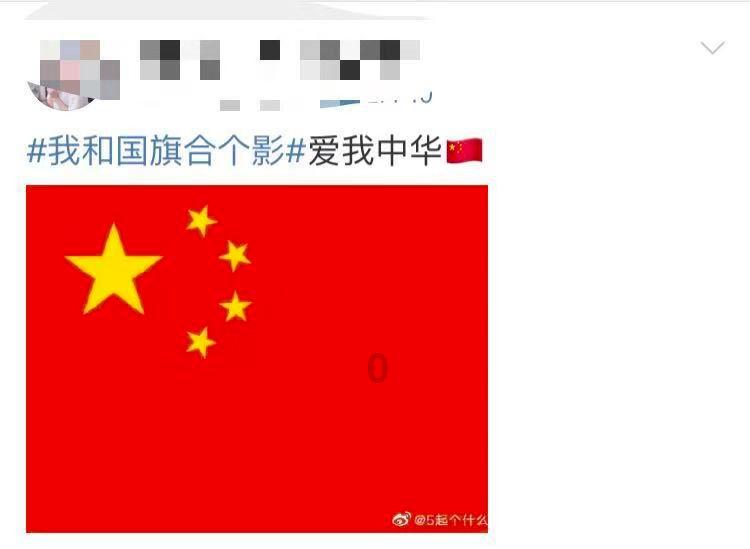 美图秀秀下载2023最新版