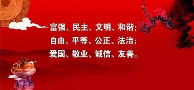 指挥官营救