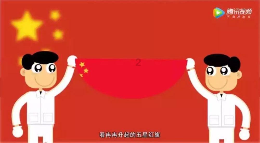 穿越星海