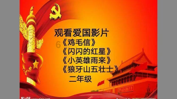 解惑蜗牛——聊天记录可以告对方侵权吗?问答平台