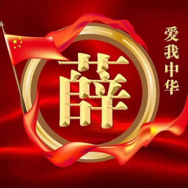 动物帮帮忙保卫家园