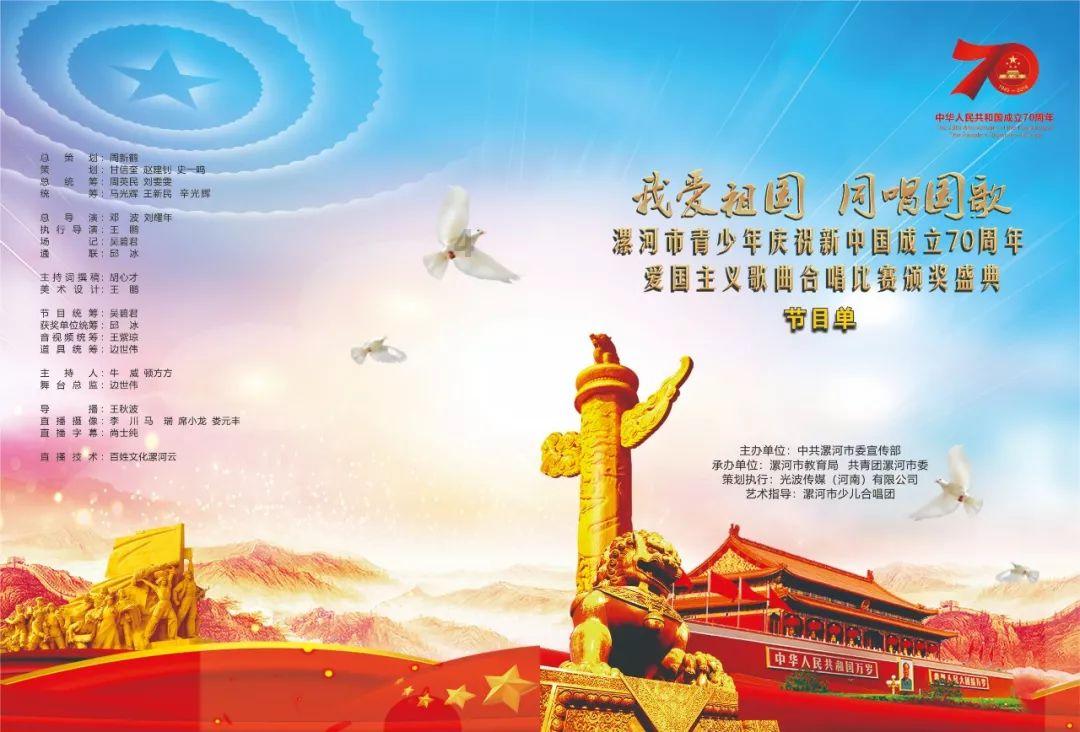 深度学习技术知识星球平台——白菜叶子边缘的小黑点是什么?天天学习