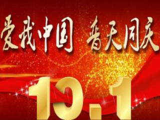“一机走天下”——影像旗舰努比亚Z60 Ultra评测