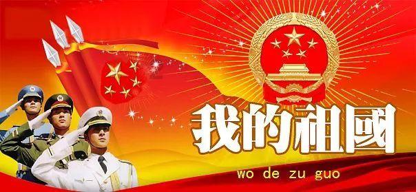 【书法名家】花新全老师优秀作品欣赏