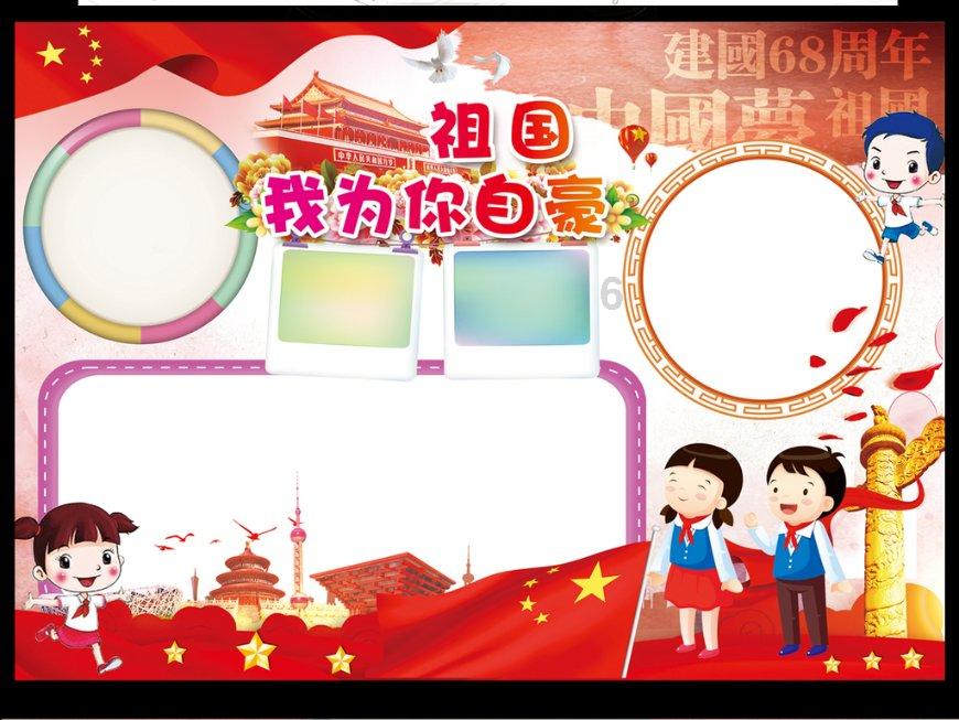 极品尤物的海之韵·时尚泳装大赏 演绎海滩魅力风情