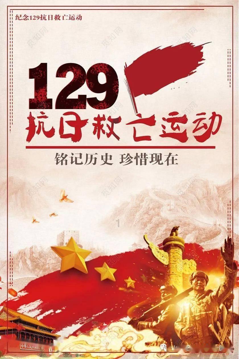 想感谢一下别人，是请吃饭好呢还是送礼物好呢？游戏画面