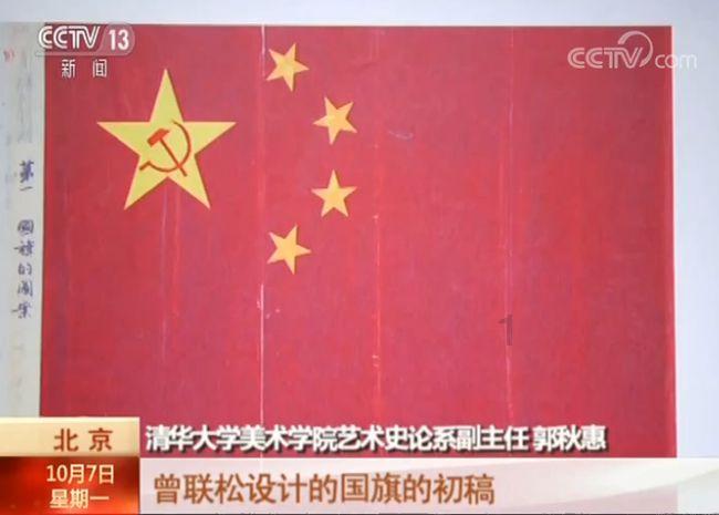 汽车弯道漂移