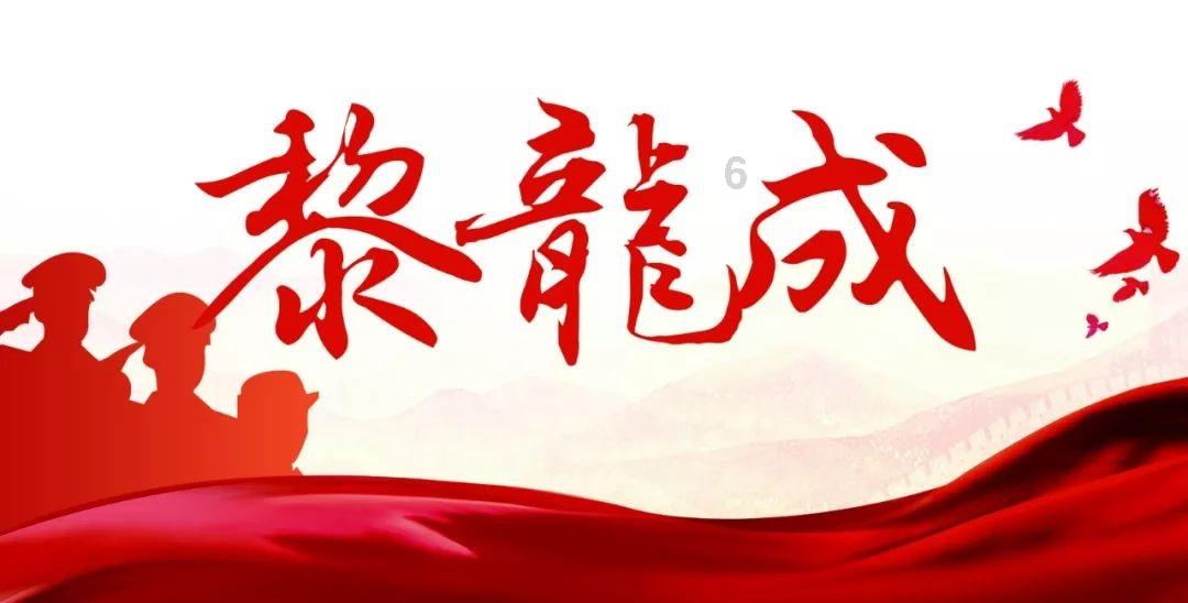 1年净赚超1.25亿!沈阳中兴逆袭与太原街的“复兴之路”