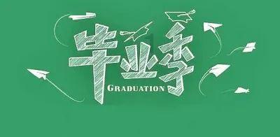 理财专员