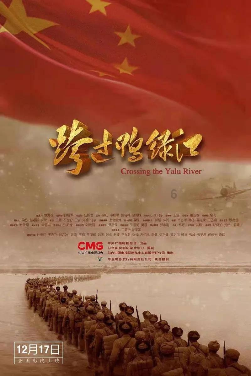 三色变形小怪