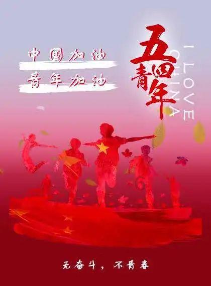 动物帮帮忙保卫家园