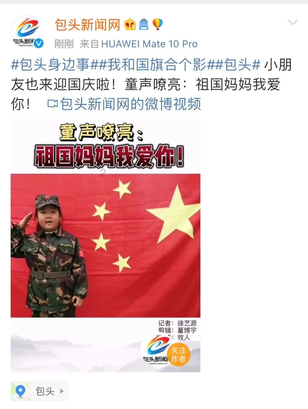 上幼儿园的孩子适合报什么兴趣班？游戏画面