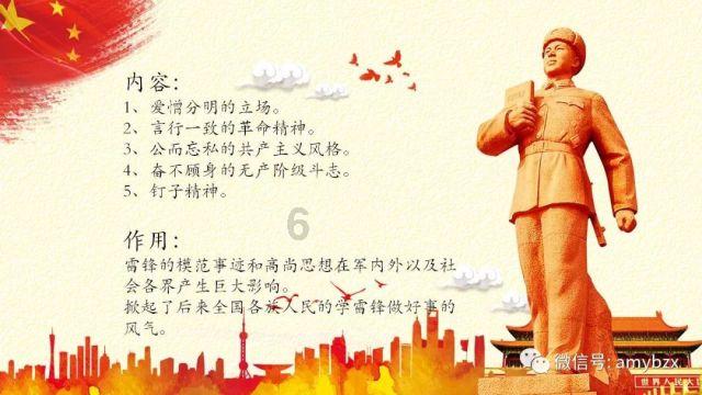《扫黑风暴》中，郑毅红都自身难保了，为什么还要去救高明远？游戏画面