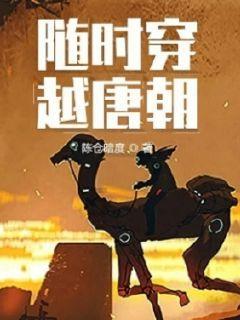 韩非学说的秦国应用:术治与法治完美结合,千年后苏轼道出其弊端