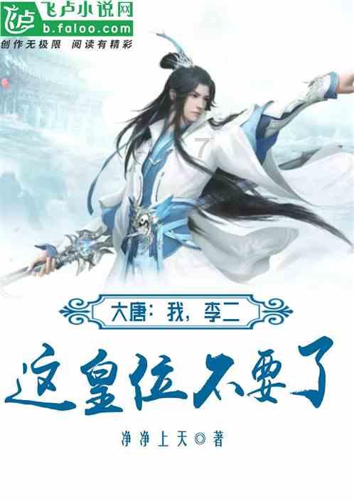 海螺新材(000619.SZ):2023年度预亏1300万元-1950万元