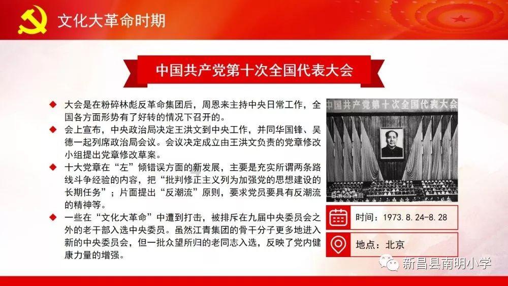 战争雷霆