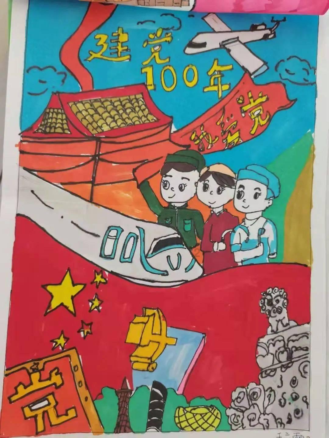 辽宁省垃圾低温磁化降解炉