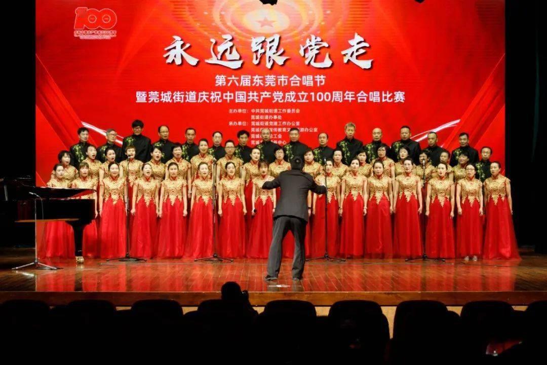 古墓丽影9