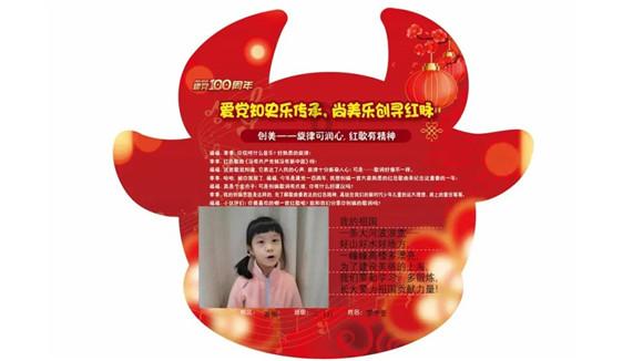 想感谢一下别人，是请吃饭好呢还是送礼物好呢？游戏画面