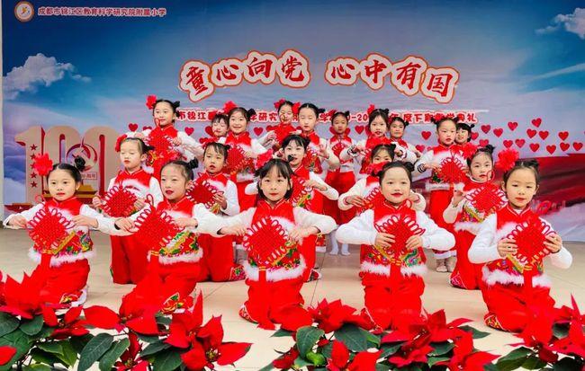 任青奥会大使宣传韩国文化,网友戏称其墙头草!谷爱凌尴尬了