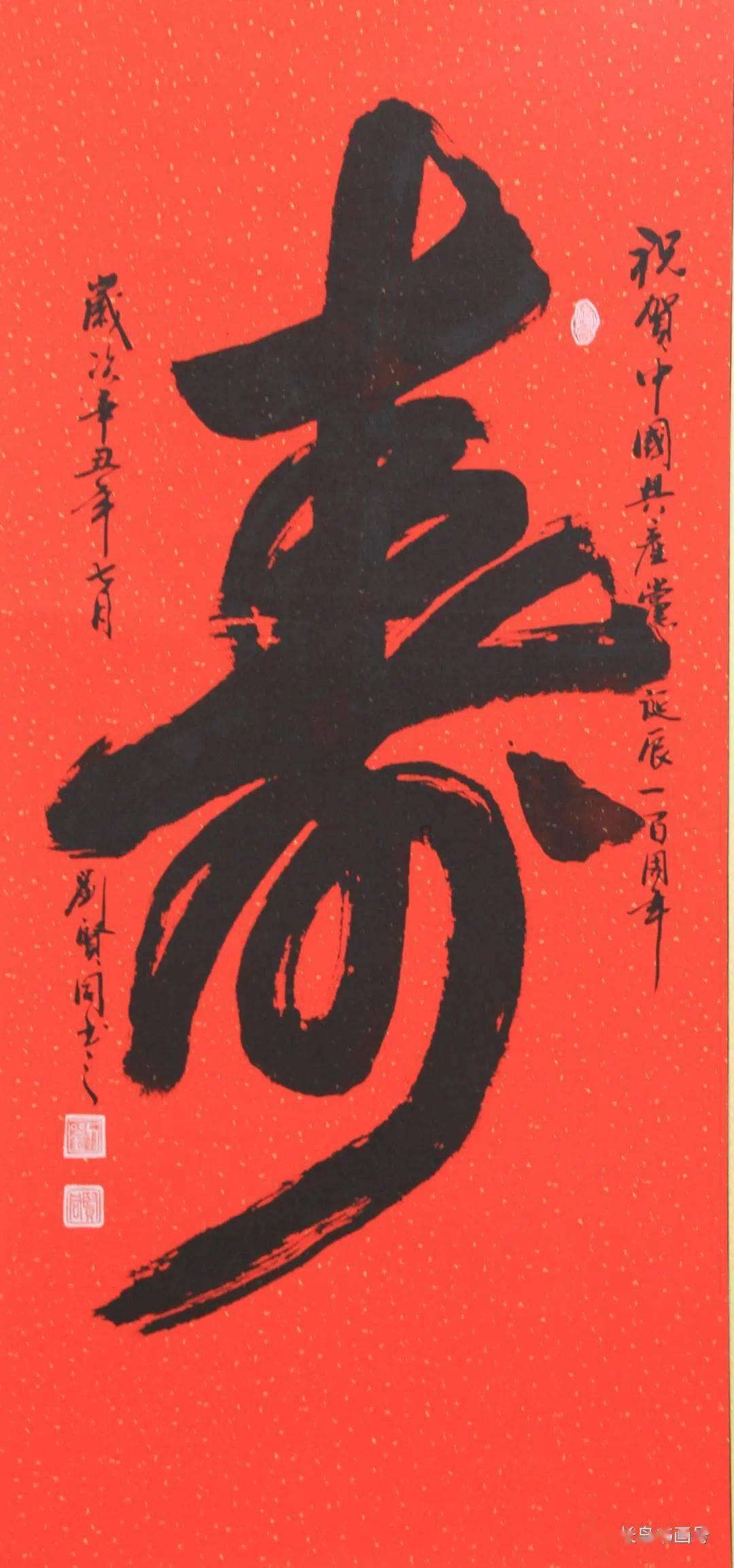 中国有多少乒乓球职业选手?游戏画面