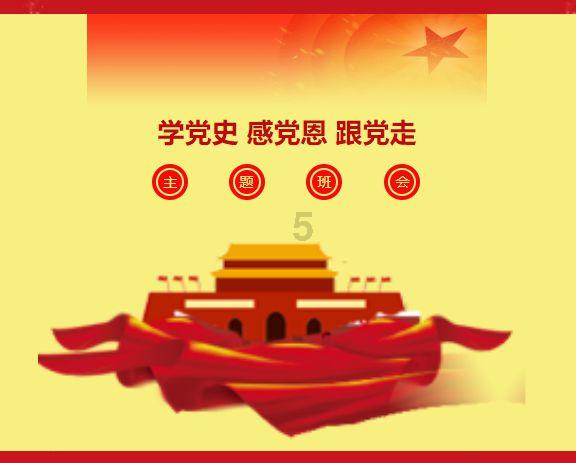 怎么把多个微信好友推给一个人?红迪网 - 分享与探讨各种话题的平台