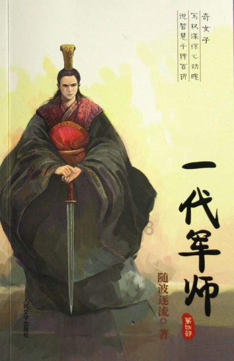 34分惨败!西热力江0分 邹阳18分 梅克砍31+12,福建男篮大胜同曦