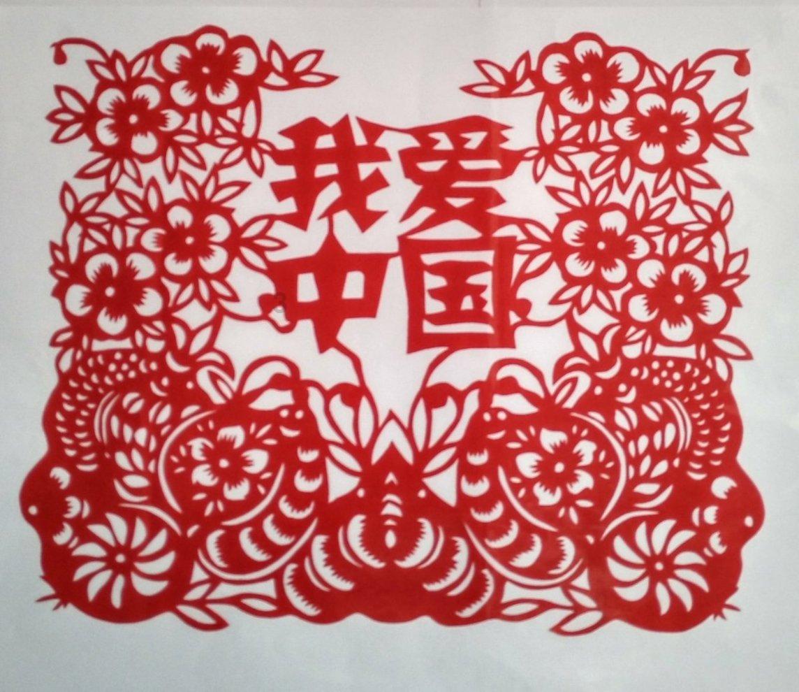 文明6