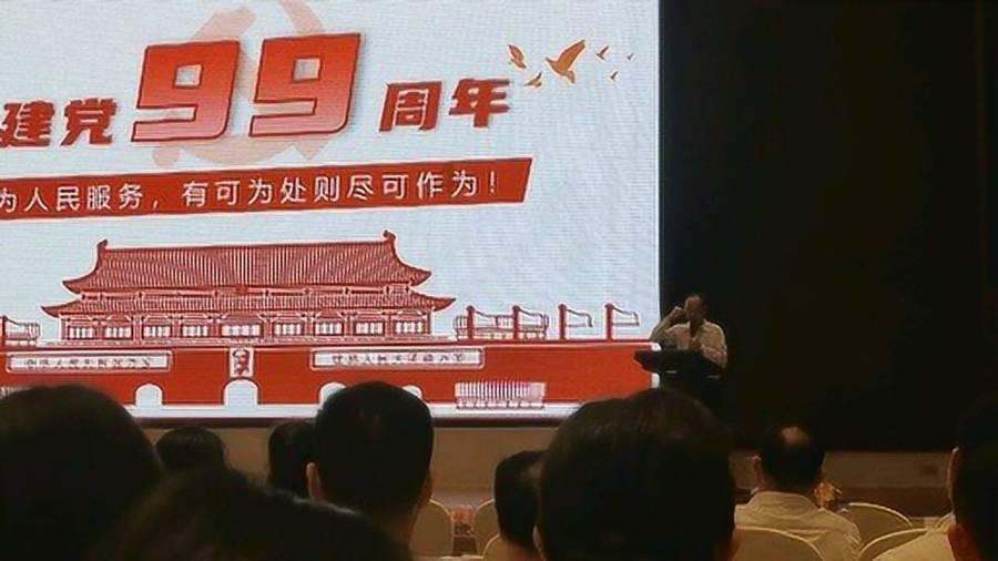 危险的亡命之徒