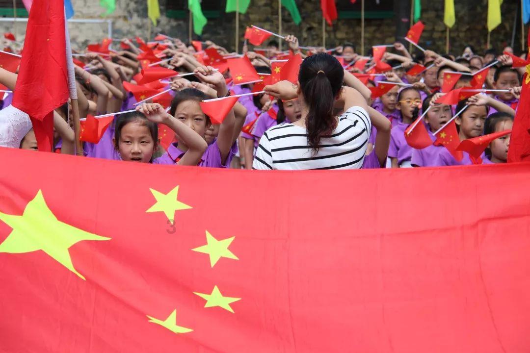 时尚渐变发型