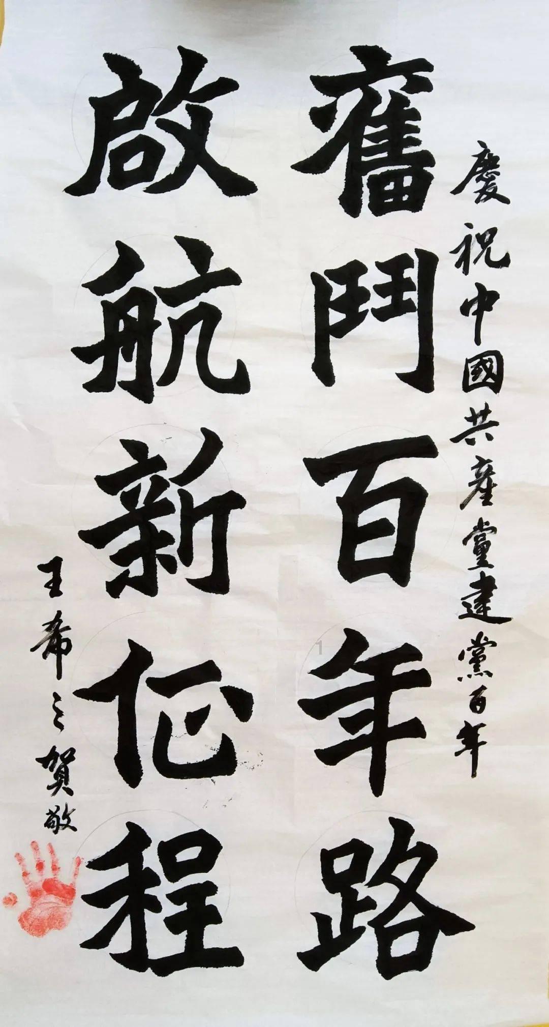 免疫力降低的话，身体容易出现哪些疾病呢？该如何提升免疫力？
