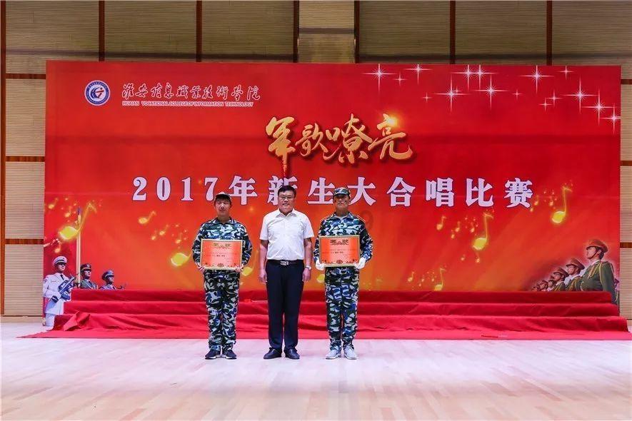 仙剑奇侠传5